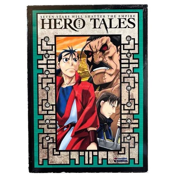 Hero Tales Part Two DVD Set (Funimation, 3 Discs) - Picture 1 of 13